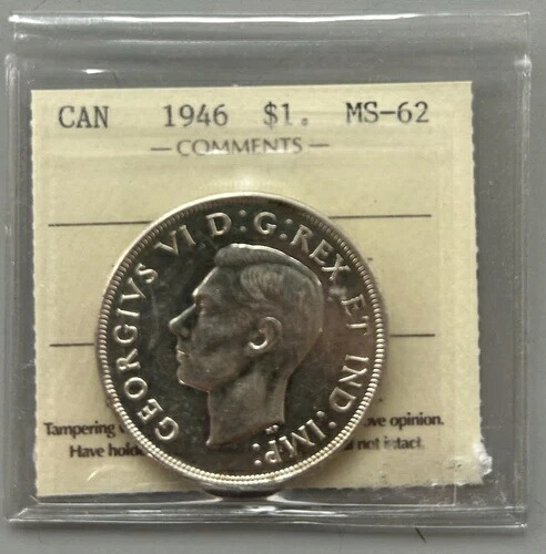 1946年カナダドル銀貨 1ドル - ICCS MS62 - XHF 685|WORLD RESOURCE【KING店】
