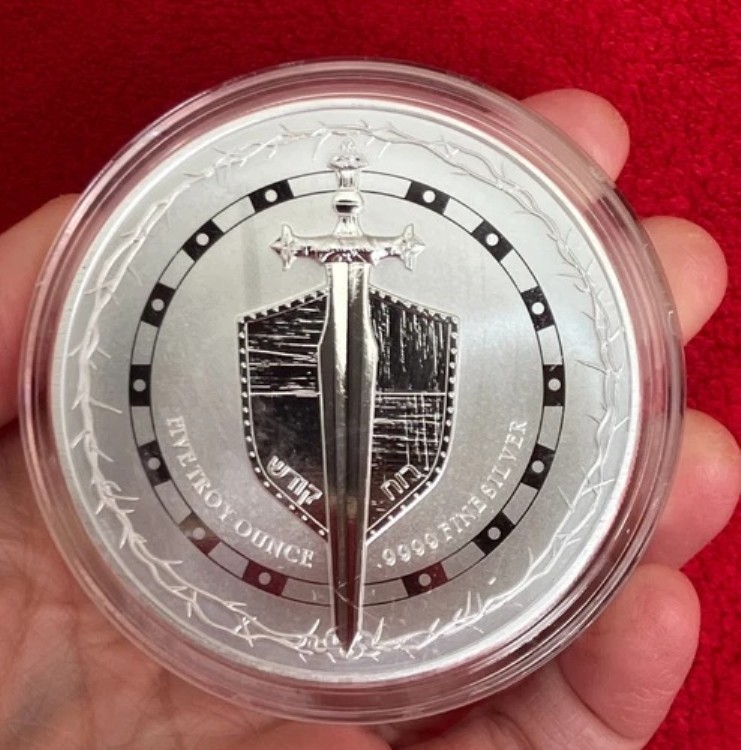2023年 真実の剣シリーズ 5オンス シルバー - 聖書の聖句あり ** 1オンスコインではありません画像