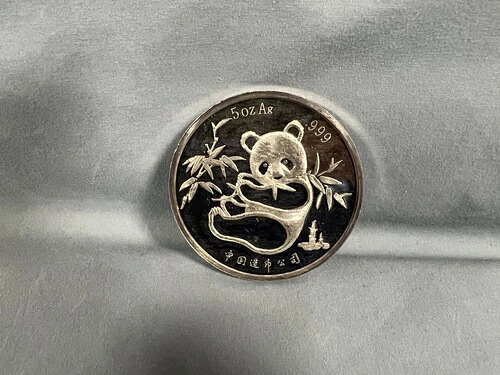1986年 シルバーチャイナ 5オンス 0.999 シルバーパンダ 第95回ANAコンベンション 135,300円