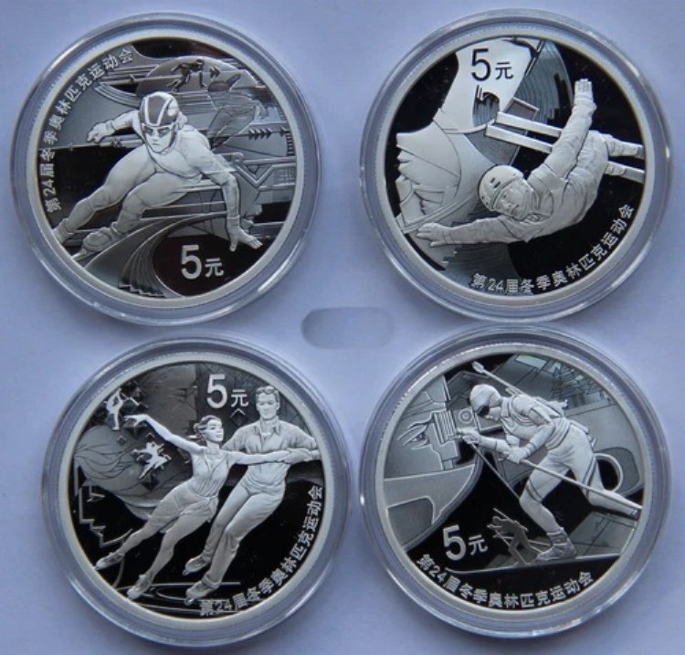 中国 2022 第24回冬季オリンピック 銀貨 4枚×15g 初発行