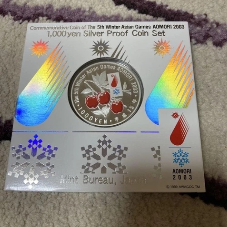 第8回アジア冬季競技大会千円銀貨幣プルーフ貨幣セット 切手・趣味の通信販売｜スタマガネット 第8回アジア冬季競技