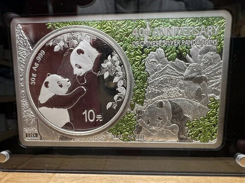 中国パンダ 40周年記念 シルバーセット コイン 2オンス + 30g バー 中国 2023｜WORLD RESOURCE【KING店】 134,750円