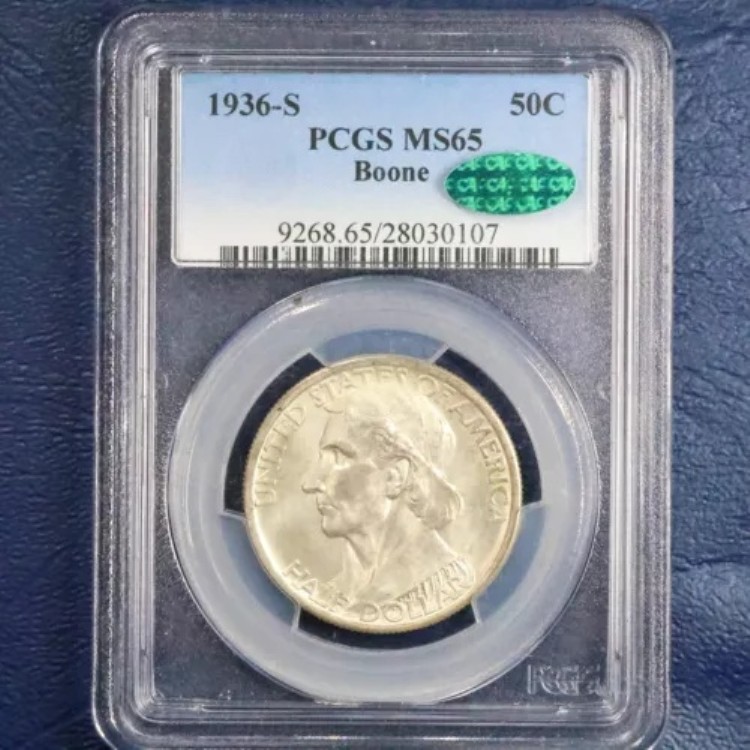 1936年 S ダニエル・ブーン生誕200周年記念ハーフドル 50セント - PCGS MS 65 CAC｜WORLD RESOURCE【KING店】