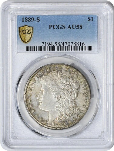 1889-S モーガン銀貨 AU58 PCGS|WORLD RESOURCE【KING店】
