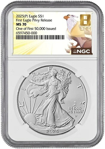 2025年 アメリカン シルバー イーグル プライヴィ 1オンス NGC MS70 第8紀発行の最初の5万枚のうちの1枚