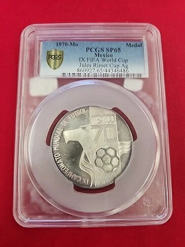1970年 月 IX FIFAワールドカップ 銀メダル PCGS SP65 #CO32｜WORLD RESOURCE【KING店】