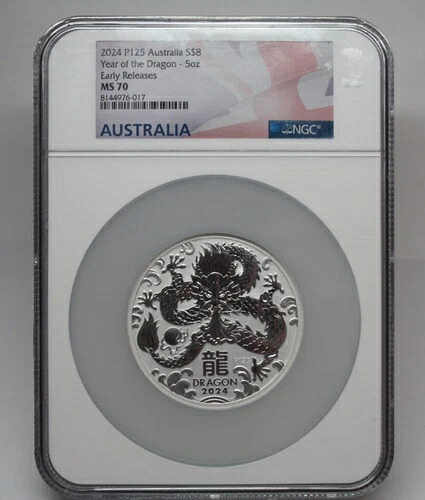 NGC MS70 オーストラリア 2024年 龍年 5オンス 8ドル銀貨 [055GRA]