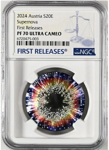 NGC PF70 オーストリア 2024 宇宙の美 超新星 銀貨