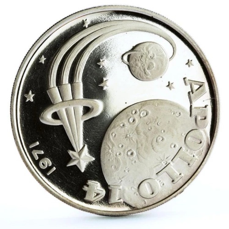 フジャイラ 10リヤル アポロ14号月面着陸計画プルーフ銀貨 1970年｜WORLD RESOURCE【KING店】