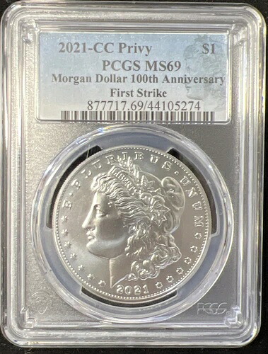 2021-CC モルガン銀貨 PCGS MS69 レアシルエットラベル 100th ファーストストライク