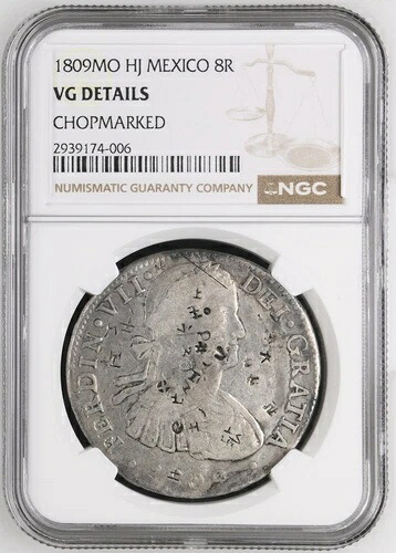 ?? 1809-MO HJ メキシコ 8レアル（フェルディナンド7世、スペイン）NGC VG 詳細 刻印あり