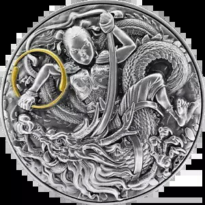 ?? 竜王の息子を殺す 2021 | 2オンス 銀貨 | ニウエ