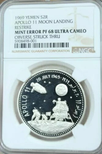 1969年 イエメン シルバー 2リヤル アポロ11号 NGC PF 68 ウルトラカメオ ミントエラー トップポップ