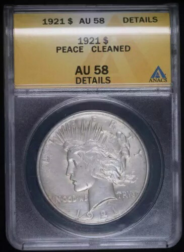 1921年 P ピース銀貨 ANACS AU-58 詳細