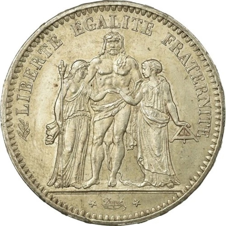 [#57419] コイン、フランス、エルキュール、5フラン、1848年、パリ、AU、銀、ガドゥリー:683