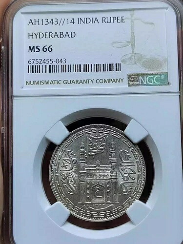 インド ハイデラバード AH 1343/14 銀貨 1ルピー NGC MS66｜WORLD RESOURCE【KING店】
