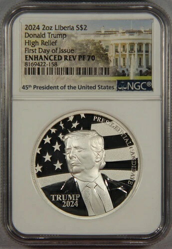 2024年 リベリア ドナルド・トランプ ハイレリーフ 2オンス シルバー NGC ENHANCED REV PF70 FDOI|WORLD RESOURCE【KING店】