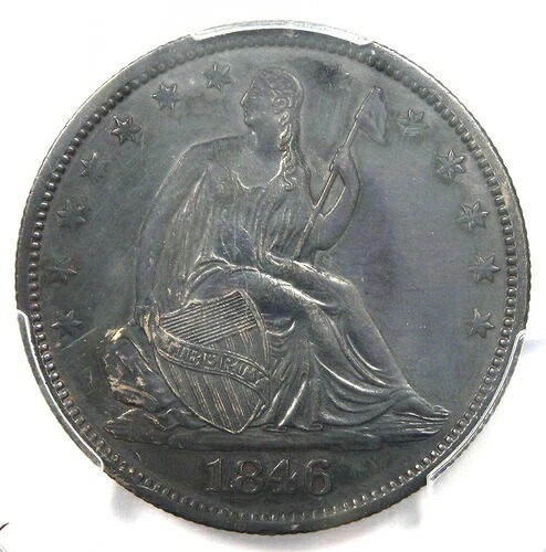 1846-O シーティングリバティハーフダラー 50セント - PCGS AU 詳細 - 希少な日付コイン｜WORLD RESOURCE【KING店】