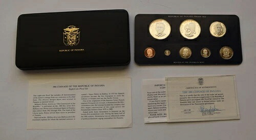 希少なパナマ プルーフセット バルボア 1981年銀貨 694セットのみ