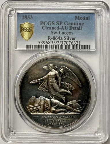 1853年 スイス シルバー 42mm 射撃フェスティバル メダル SP PCGS 正規品 AU 詳細｜WORLD RESOURCE【KING店】