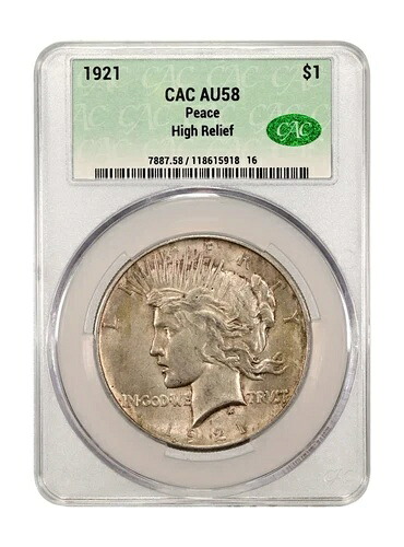 1921年 AU58 平和ドル CACG｜WORLD RESOURCE【KING店】