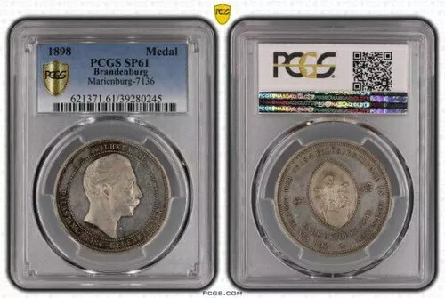ドイツ帝国 プロイセン パレスチナ エルサレム旅行 1898年 銀メダル PCGS SP61｜WORLD RESOURCE【KING店】