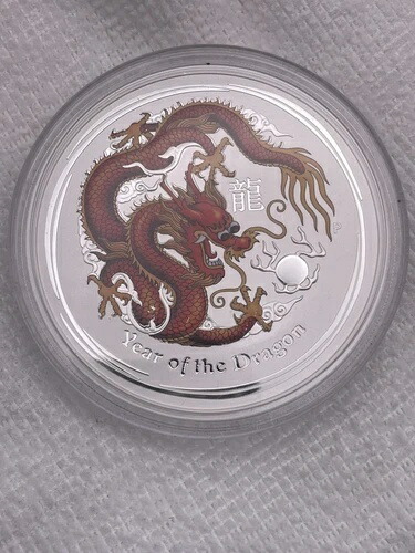 2012年 龍の年 - 5オンス 銀貨 - カラー地金コイン｜WORLD RESOURCE【KING店】