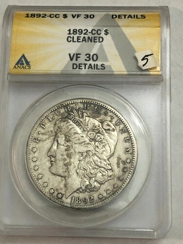 1892-CC カーソンシティ・モルガン銀貨。ANACS VF30 詳細、クリーニング済み。#5