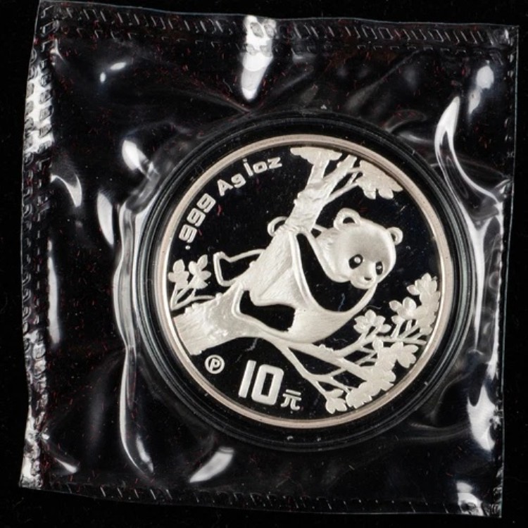 1994年 中国 10元 1オンス プルーフ パンダ銀貨