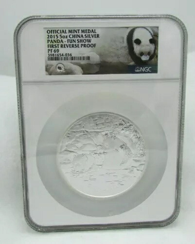2015年 中国銀貨 5オンス NGC ファーストリバースプルーフ PF 69 - パンダ - ファンショー