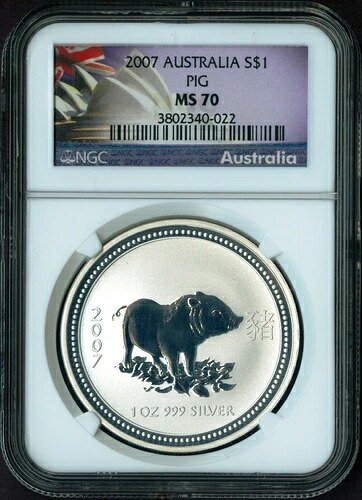 パーフェクト 2007年 オーストラリア 亥年 1オンス 地金コイン NGC MS70