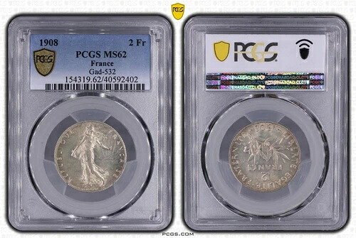 フランス 2フラン セムーズ 1908年 銀貨 PCGS MS62 Gad.532 F.266｜WORLD RESOURCE【KING店】