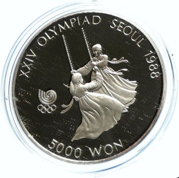 1988年 ソウルオリンピック記念銀貨 プルーフ10000、5000ウォンセット 楽天市場】韓国 ソウルオリンピック1988 飛込競技 10000ウォン