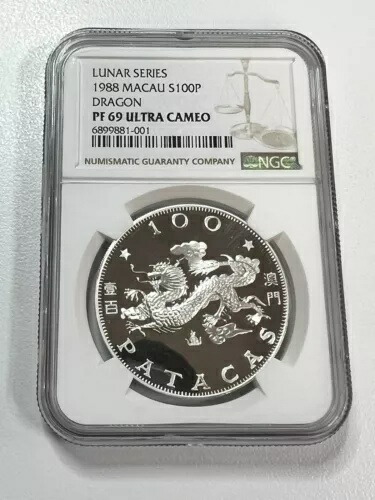 マカオ 100パタカ メダル グランプリ　メンズバックル 楽天市場】MACAU マカオ 100パタカ 銀貨 1978 『マカオ・グランプリ25