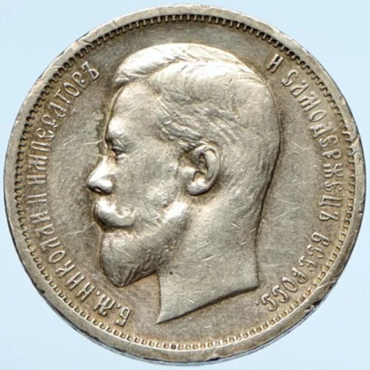 やっちゃん　ロシア帝国　5ルーブル金貨　1898年発行 59465_1.jpg
