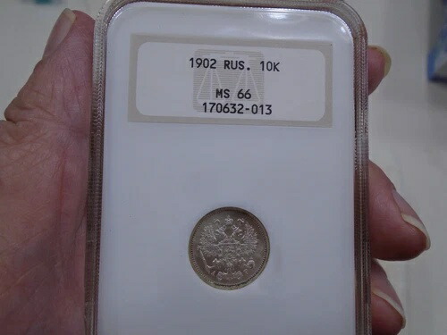 楽天市場】紀元前 1916 年 ロシア ニコライ 2 世銀貨 20 コペイカ NGC