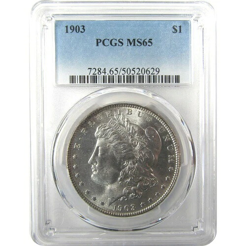 1903年 モルガン・ダラー MS 65 PCGS シルバー 未流通 SKU:I19864