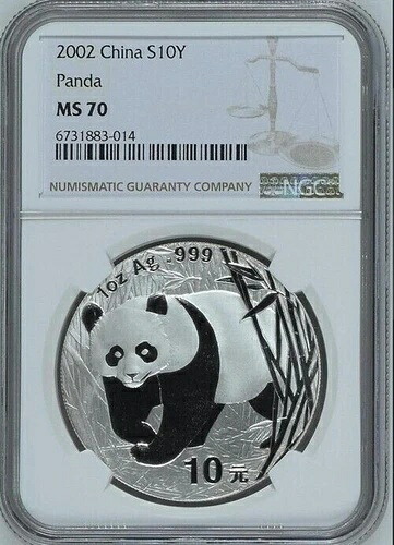 NGC MS70 中国パンダ銀貨 2002年 中国パンダ 1オンス銀貨