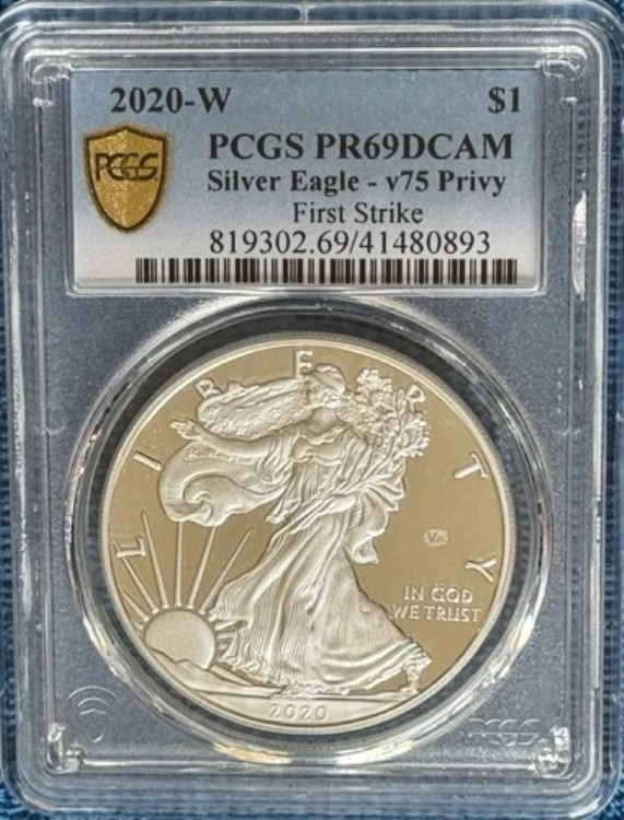 2020 W $1 シルバーイーグル 第二次世界大戦終結 V75 プライビー PCGS PR69 DCAM ファーストストライク