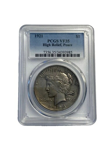 1921年ピースシルバードル PCGS VF 35 ハイリリーフ