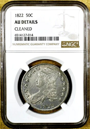 1822 O-113 NGC AU 詳細胸像ハーフダラー