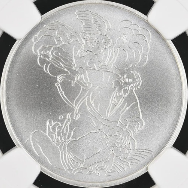 イスラエル。 1994、1 ニュー シェケル、シルバー - NGC MS69 - トップ ポップ ?? エイブラハム & アイザック