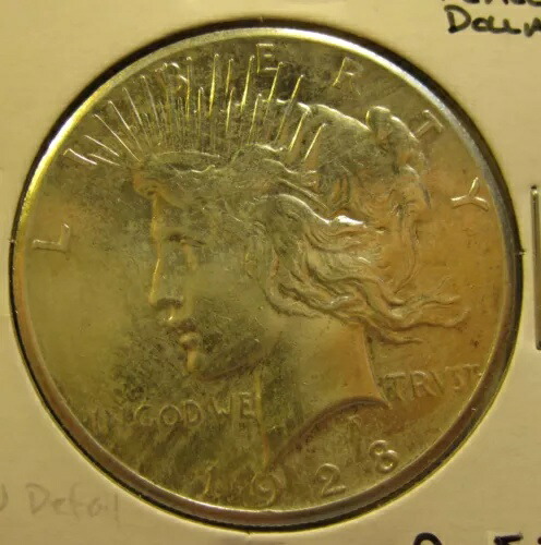 1928年 平和銀貨