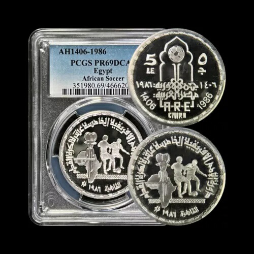 エジプト 1986年 5ポンド 銀貨 - PCGS PR69 - Top Pop ?? AFCON CAF サッカー ?? 1406