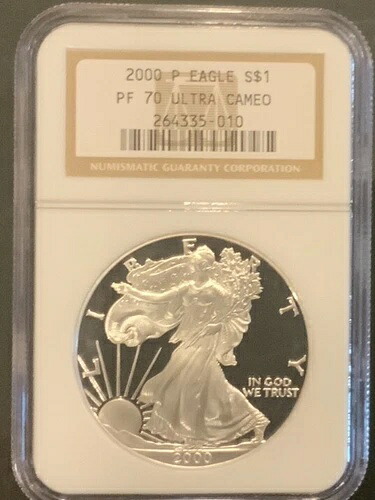 2000-P シルバー アメリカンイーグル $1 NGC PF70 ウルトラカメオ ブラウンラベル - 在庫あり｜WORLD RESOURCE【KING店】
