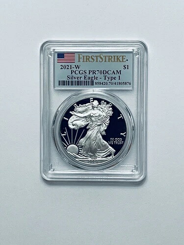 2021-W シルバー プルーフ イーグル タイプ1 PCGS PR70DCAM ファーストストライク｜WORLD RESOURCE【KING店】