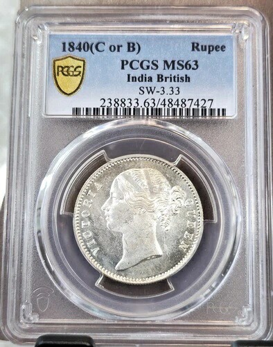 楽天市場】PCGS AU-D 1882年 インド ルピー銀貨 1882 英領インド