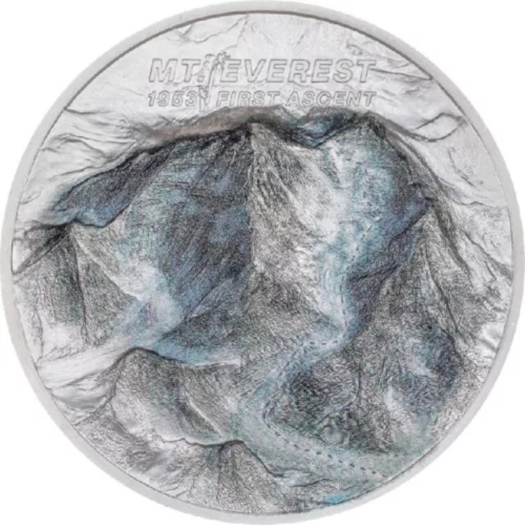 2023年 クック諸島 エベレスト初登頂 2オンス 銀貨 プルーフコイン｜WORLD RESOURCE【KING店】