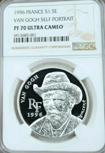 1996年 フランス 銀貨 1.5ユーロ ヴィンセント・ヴァン・ゴッホ NGC PF 70 ウルトラカメオ パーフェクション｜WORLD RESOURCE【KING店】