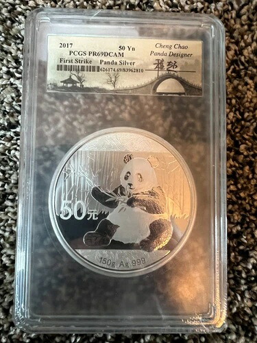 2017年 中国 150グラム シルバーパンダ 50元 PCGS PR69DCAM FS チェン・チャオ署名｜WORLD RESOURCE【KING店】